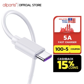 Super Charge 5A Type C Data USB Cable Andriod 0.25M 0.5M 1M 1.5M 2M