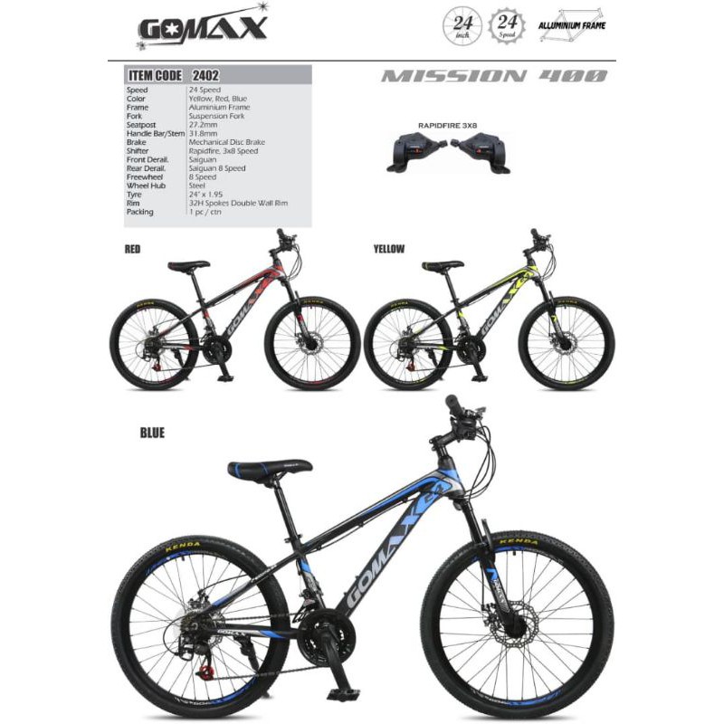 gomax push bike