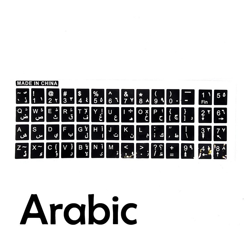 Jawi Arabic Sticker For PC / Laptop Keyboard Black Colour Fonts White Shopee Malaysia
