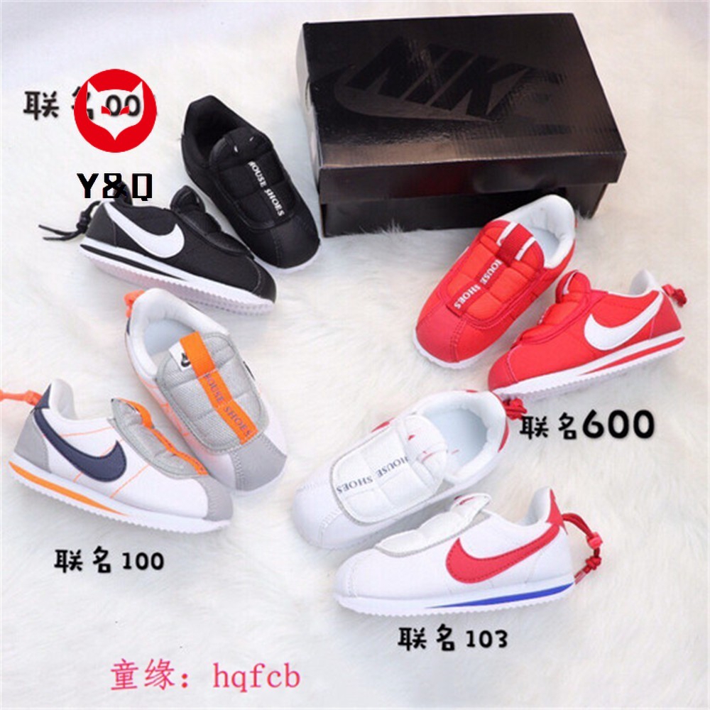 baby shoes nike girl