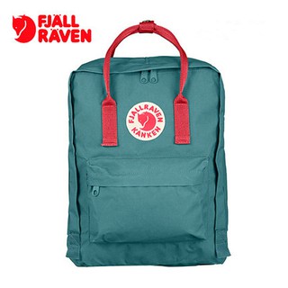 are fjallraven kanken backpacks worth it