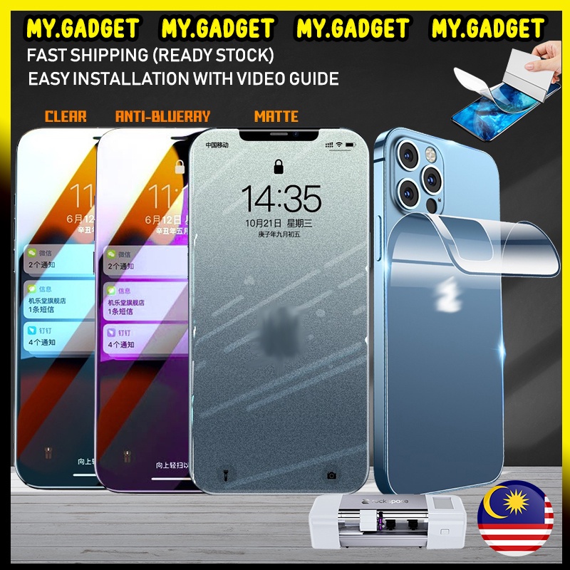 shopee: 12 / 12 Pro / 12 Mini / 13 Pro Max Front Back Hydrogel Screen Protector Matte Clear Antiblueray (0:0:Type:Clear;1:3:Model:iPhone 13)