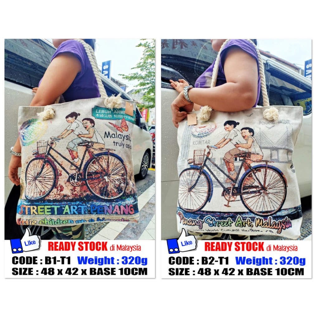 EX-STOCK Malaysia ! NEW PENANG SHOPPING HANDBAG/GOUCERY RECYCLE BAG/PENANG HERITAGE LADY CASUAL BAG/GIFT ITEM 槟城旅游纪念品手提包