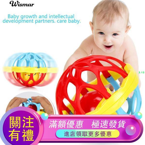 infant ball toy