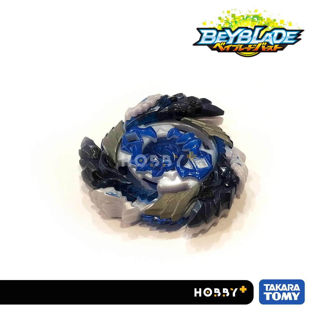 Takara Tomy Beyblade Burst GT B-146 07 Geist Fafnir Layer only ...