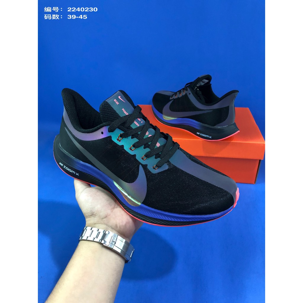 lunar zoom