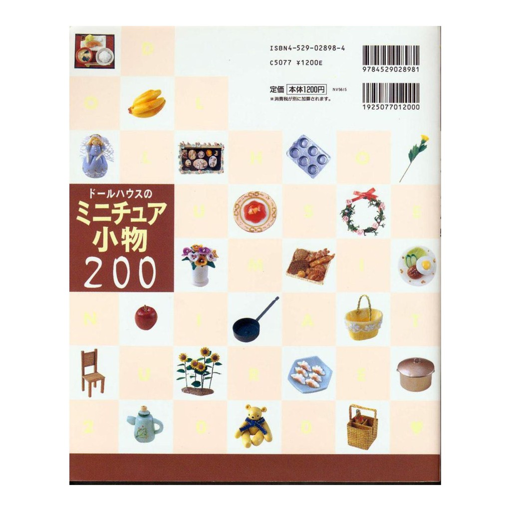 polymer clay dollhouse furniture