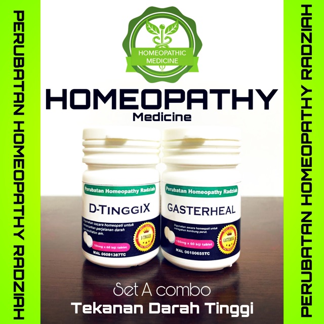 UBAT LANCAR DARAH HOMEOPATHY / D TINGGIX / GASTERHEAL 