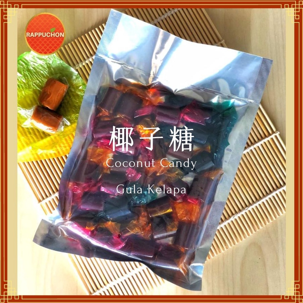 HOT Local Home-made Coconut Candy Gula Kelapa 椰子糖 Traditional Childhood Sweets Gift Confectionery Kelapa Childhood