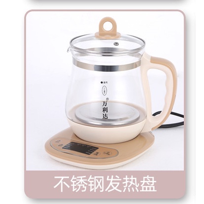 Multifunctional Health pot 1.8L | Glass electric kettle kitchen cooker soup 3 pin plug | 养生壶 1.8L