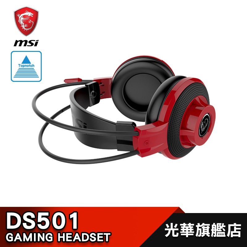 msi 501 headset
