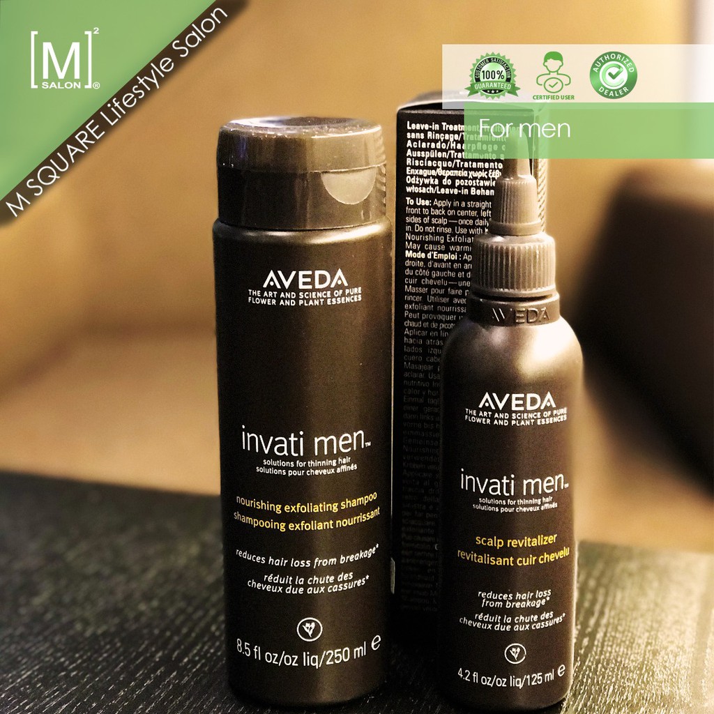 Aveda Invati Men Exfoliating Shampoo 250ml & Scalp Revitalizer 125ml