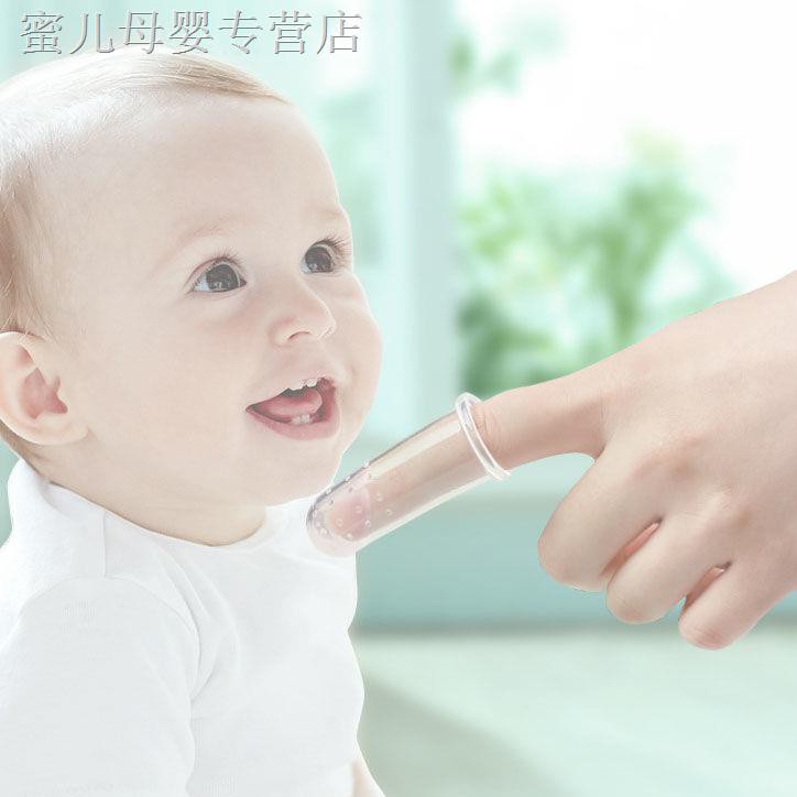 newborn finger toothbrush