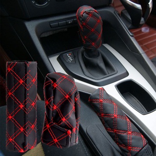 Black Carbon Fiber Hand Brake Sets,Car Hand Brake Break Protector Decoration Cover Wooden and Carbon Fiber Style 
