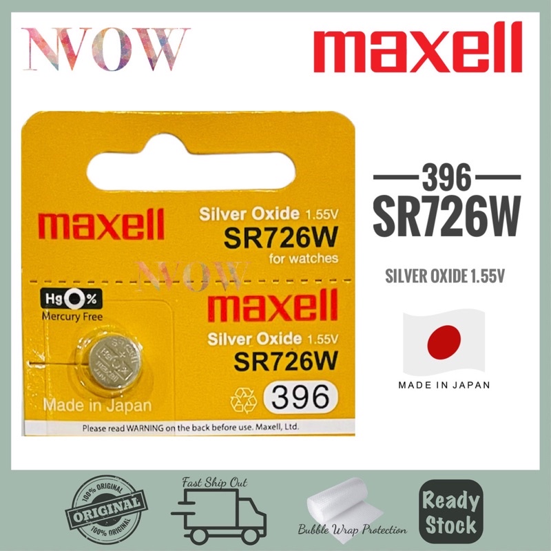 Maxell SR726W 396 Silver Oxide 1.55V Japan Battery sr726 sr726w 726 ...