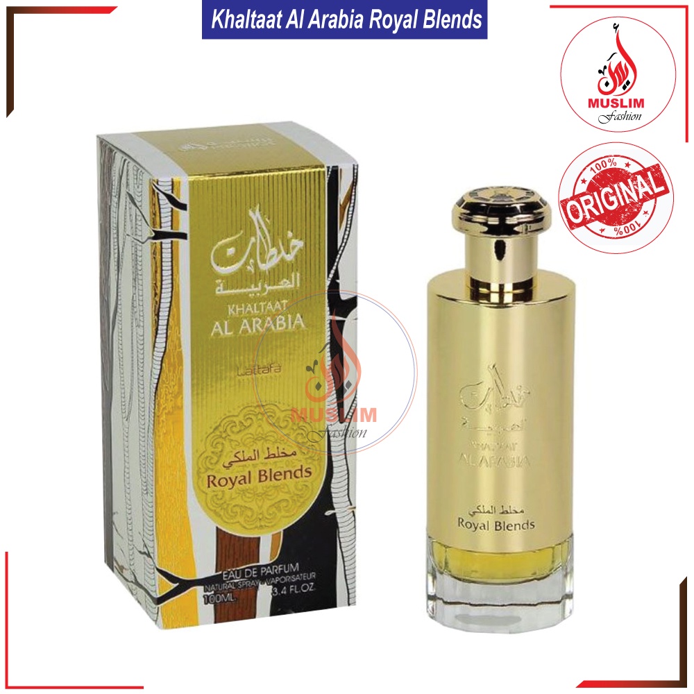 Khaltaat Al Arabia Royal Blends Lattafa Perfumes for women and men