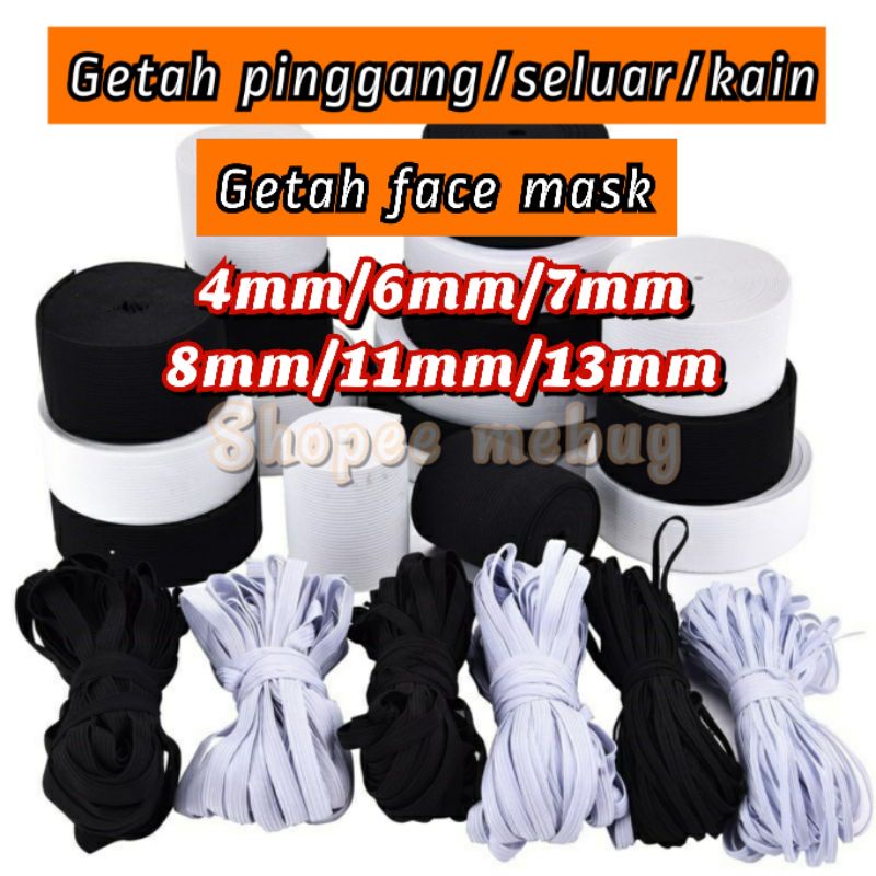 ??Getah seluar/rambut4/6/7/8/11/13 mm <Leper>?[1 meter] Getah pinggang/seluar/kain?polyester elastic band