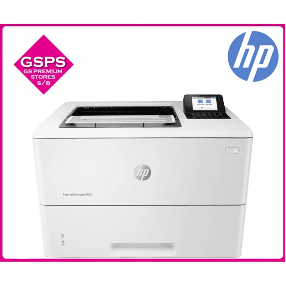 hp m507dn printer