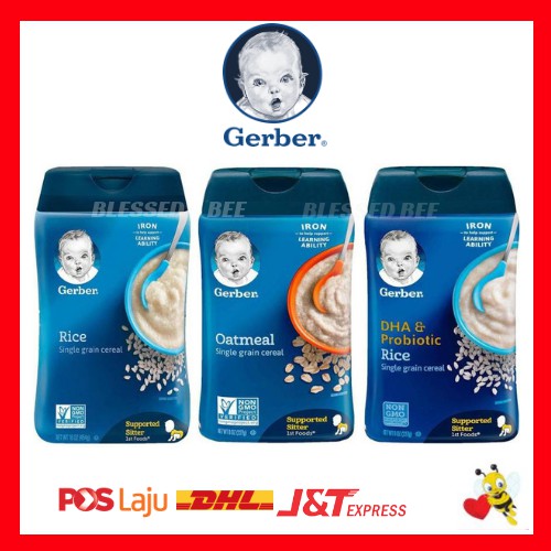 dha probiotic oatmeal cereal