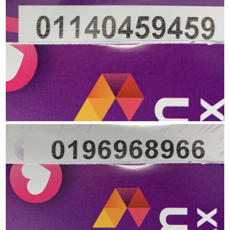 Celcom Vip Number Simpack Nice Nombor Cantik Feng Shui Number Vip Number Vvip
