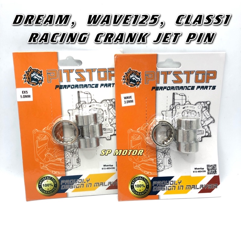 JET PIN JACK PIN CRANKSHAFT PIN RACING EX5 DREAM WAVE125 CLASS1 PITSTOP JETPIN 2MM 3MM 4MM 5MM 6MM 7MM 8MM