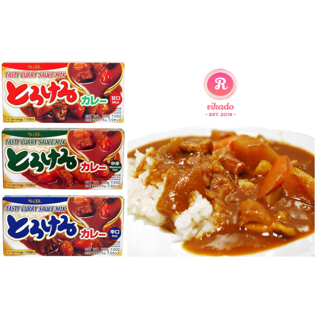 S&B Torokeru Curry Mild / Medium hot / Hot 140g 4x2 servings japan kari