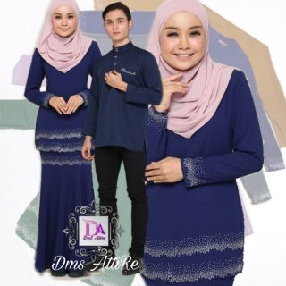  BAJU  RAYA 2021  KURUNG MODEN TERKINI KURTA DEWASA LELAKI 