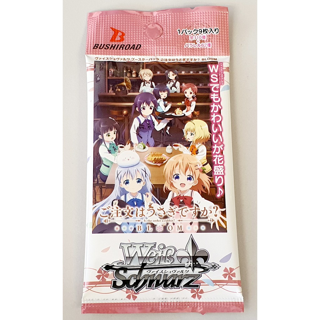 Weiss Schwarz Is the Order a Rabbit Japanese Trial Deck sealed 