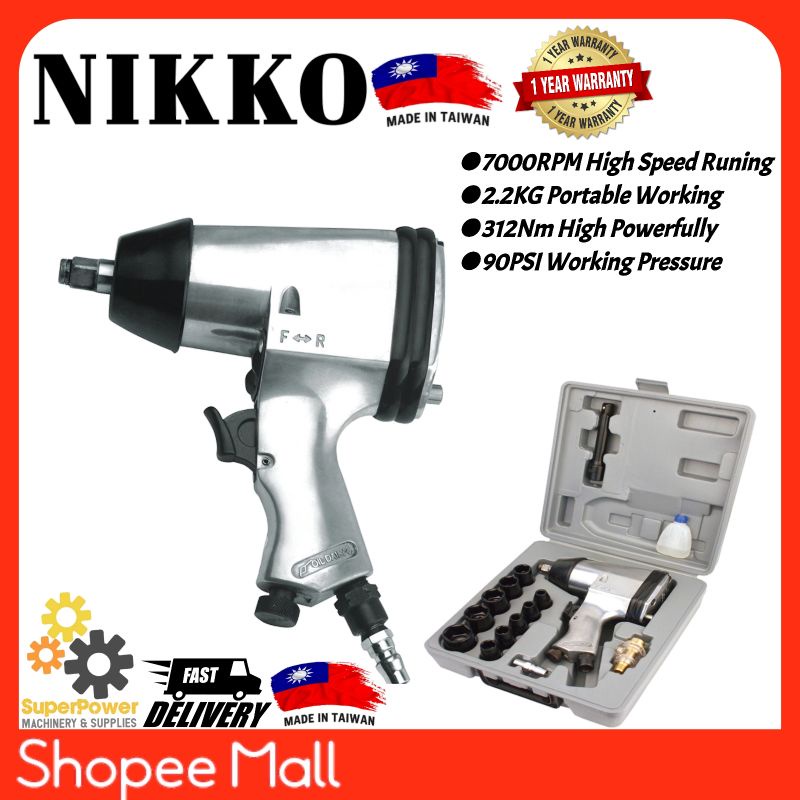 NIKKO TAIWAN WF002 1/2'' 312Nm Air Impact Wrench(Made In TAIWAN