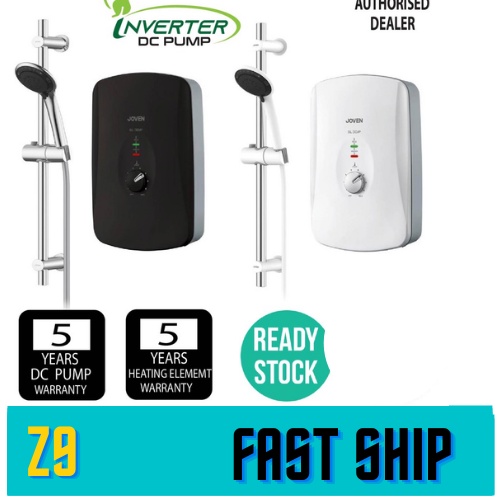 DC PUMP JOVEN SL30IP INSTANT WATER HEATER with INVERTER Booster PUMP SL