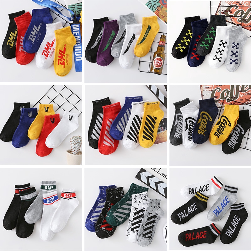 1 Pairs Fashion Men Socks Korean Ankle Non-slip Socks | Shopee Malaysia