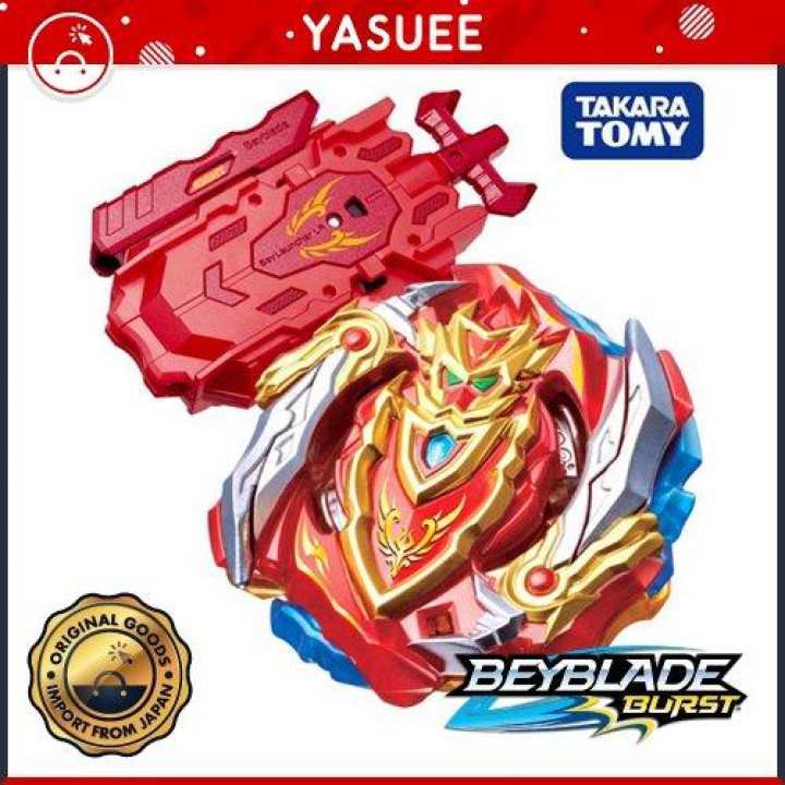 beyblade burst chouzetsu cho z achilles