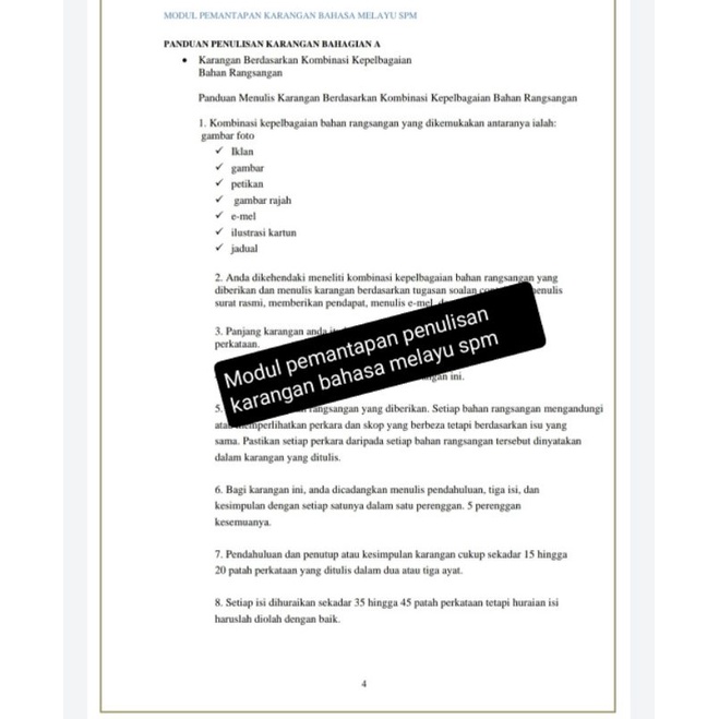 Kssm 2021 Modul Pemantapan Karangan Bahasa Melayu Spm Shopee Malaysia
