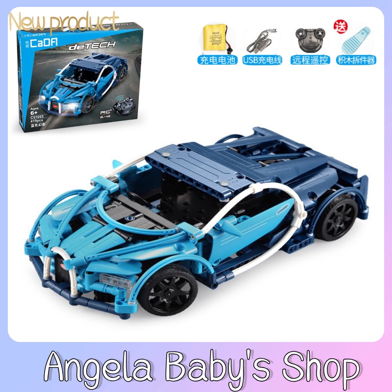 lego technic bugatti chiron remote control