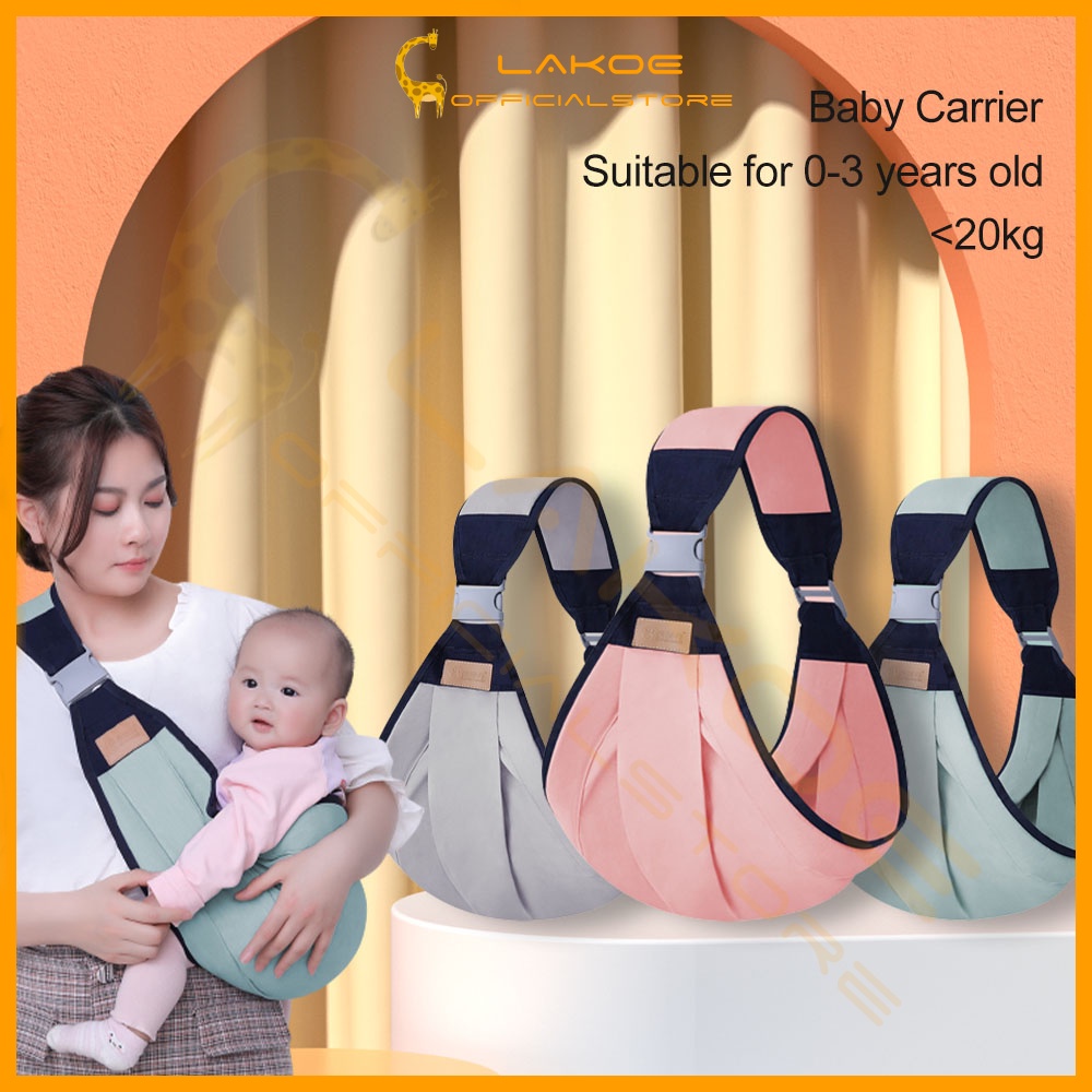 LAKOE Ergonomic Baby Carrier Infant Slings Wrap Baby Backpack Carrier