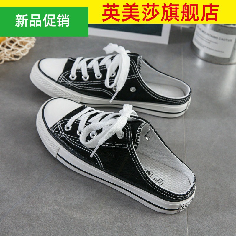 no heel sneakers