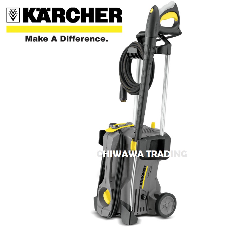 Karcher HD5/11P High Power Pressure Cleaner Washer 160 Bar 2200W Professional
