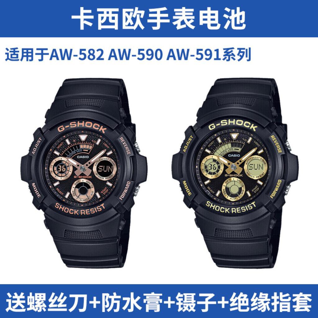 g shock model 4778