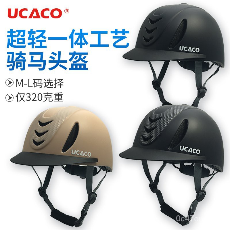 Equestrian Safety Helmet Knight's Horse Hat, Male and Child Helmets ...