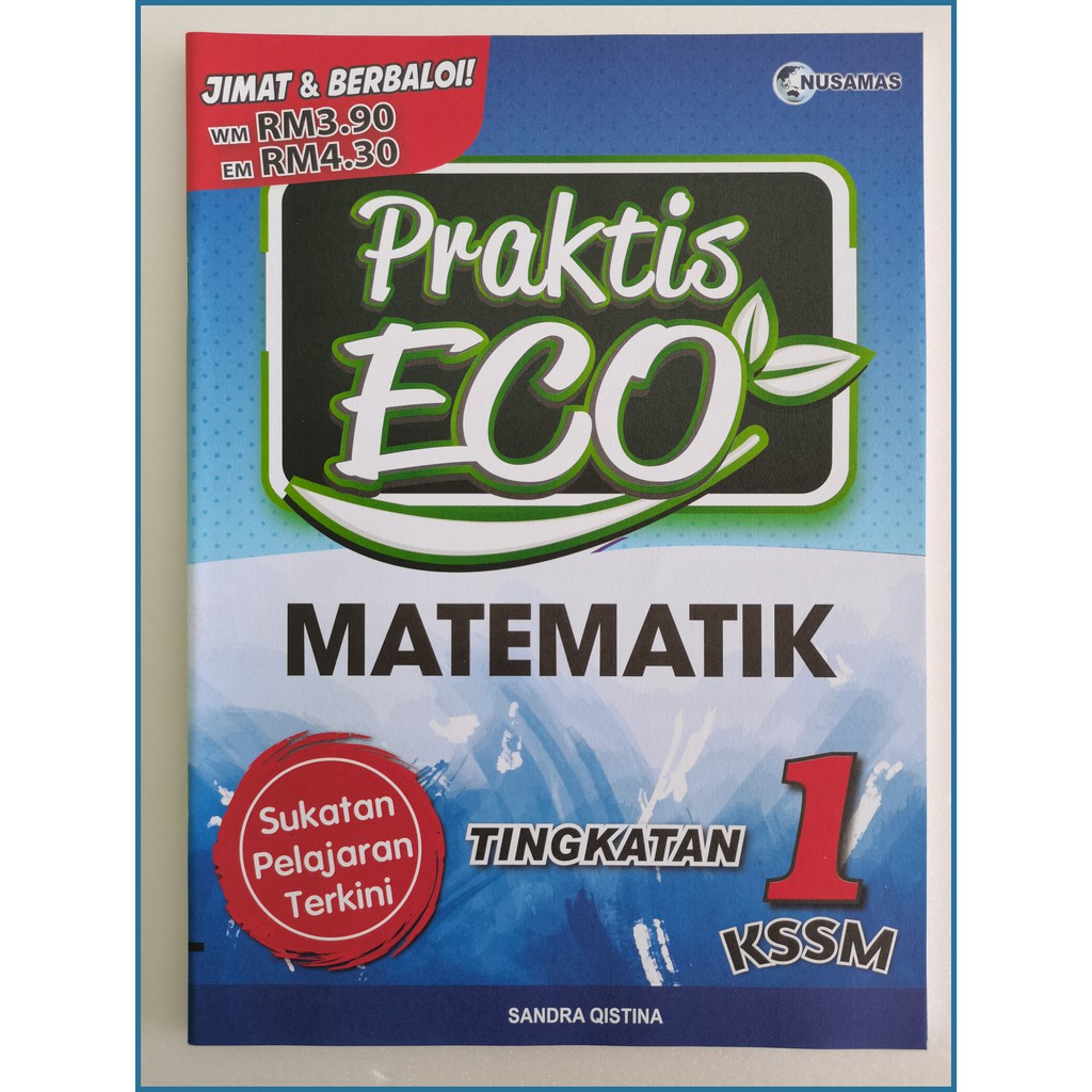 2021 Buku Latihan Praktis Eco Tingkatan 1 Kssm Shopee Malaysia