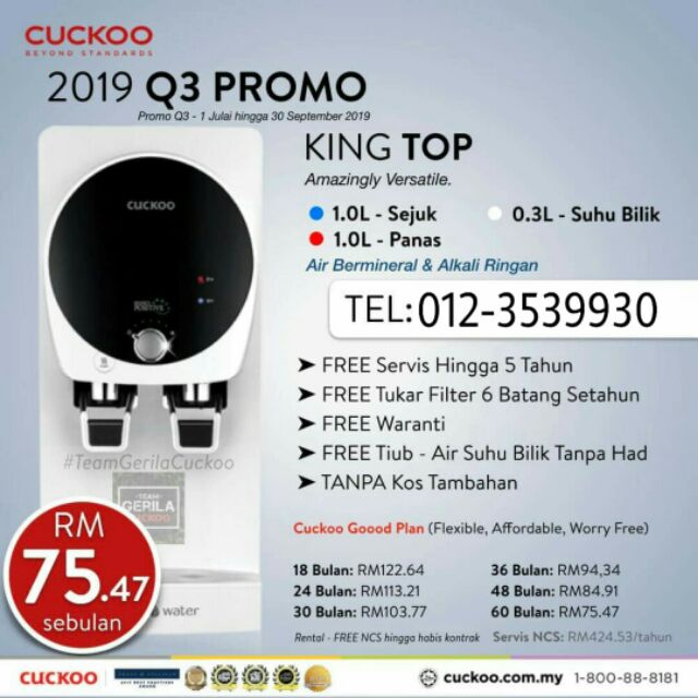 Penapis Air Cuckoo King Top Shopee Malaysia