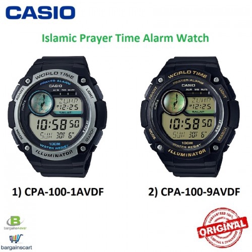 casio prayer time watch