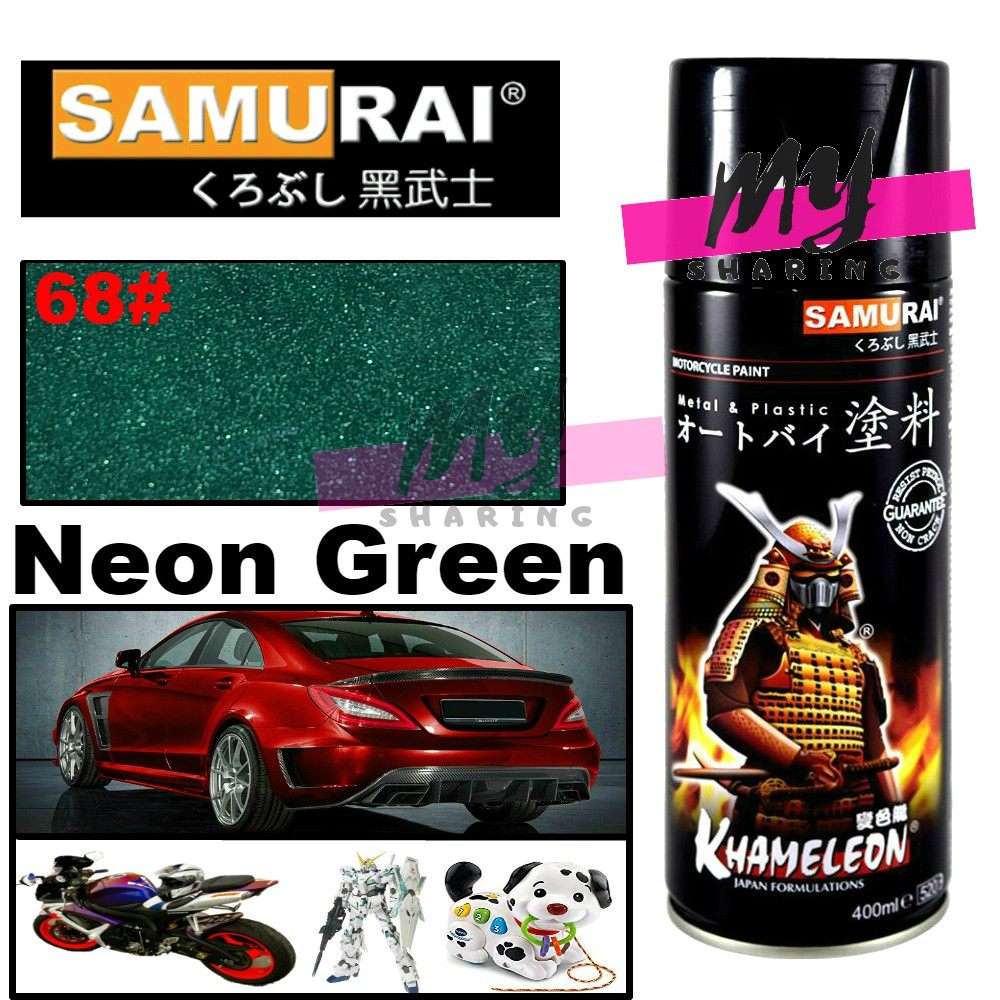 Samurai 68 Neon Green Metallic Spray Paint 400ml | Shopee Malaysia