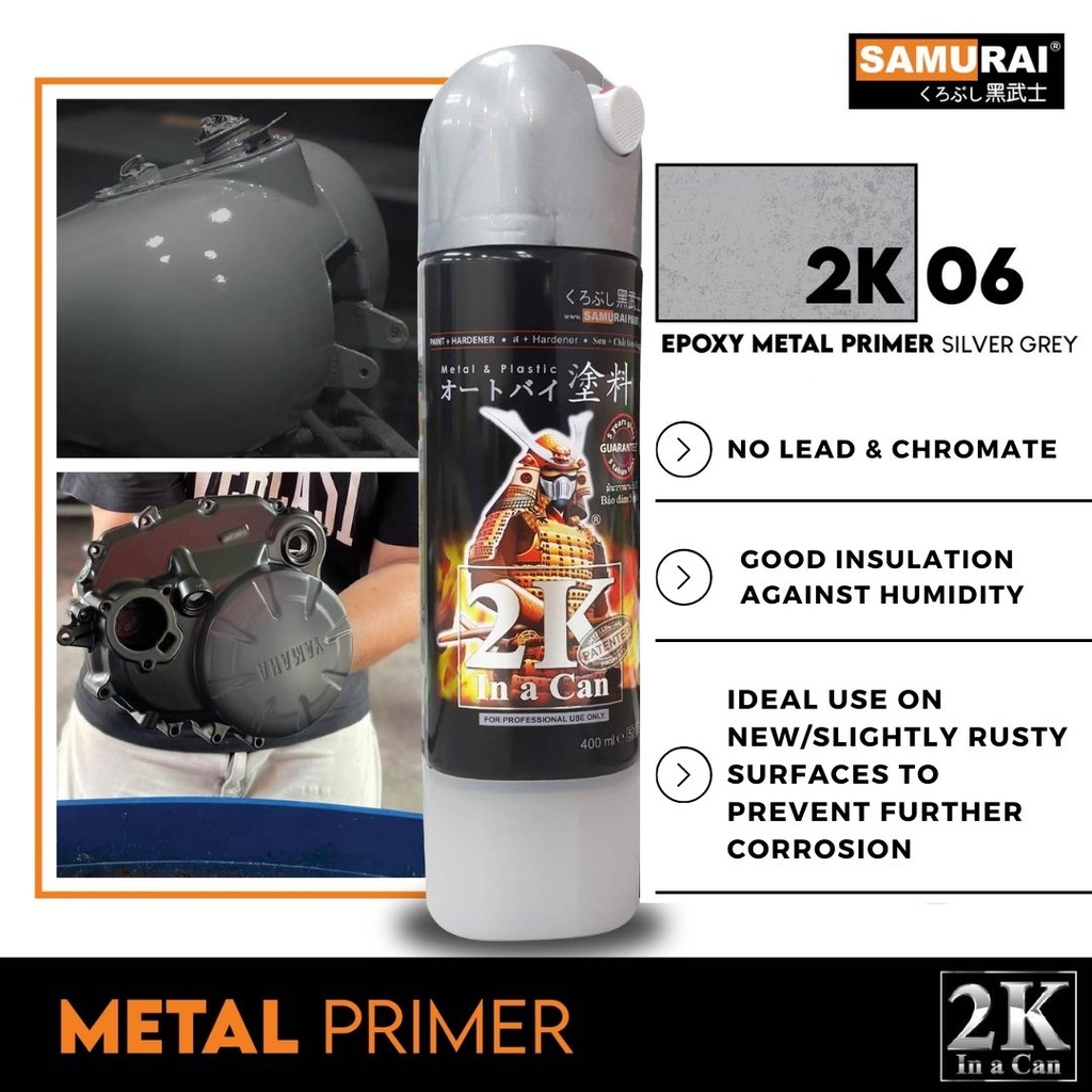 Samurai Spray Paint Epoxy Metal Primer 2K Coating 2K06 Aerosol Cat