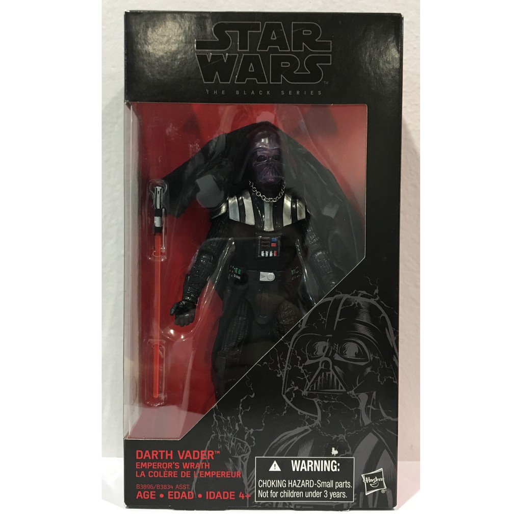 darth vader emperor's wrath