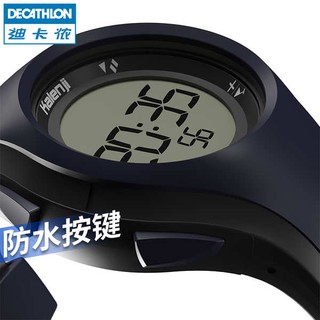 garmin forerunner 945 decathlon
