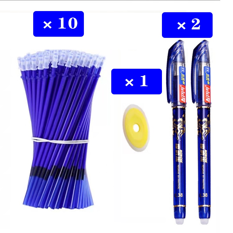 Erasable Gel Pen 0.5mm Kawaii School Pens Blue/Black ink Refills Rod