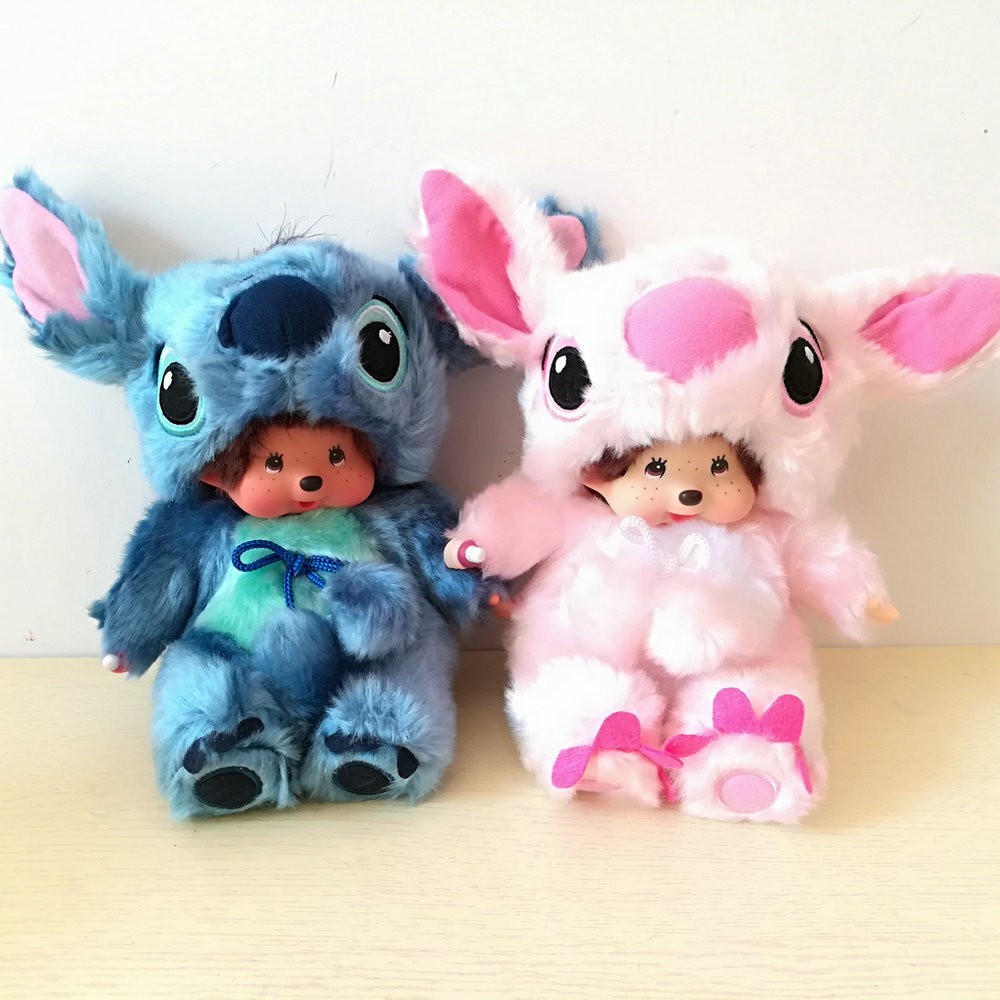 pink stitch stuffed animal