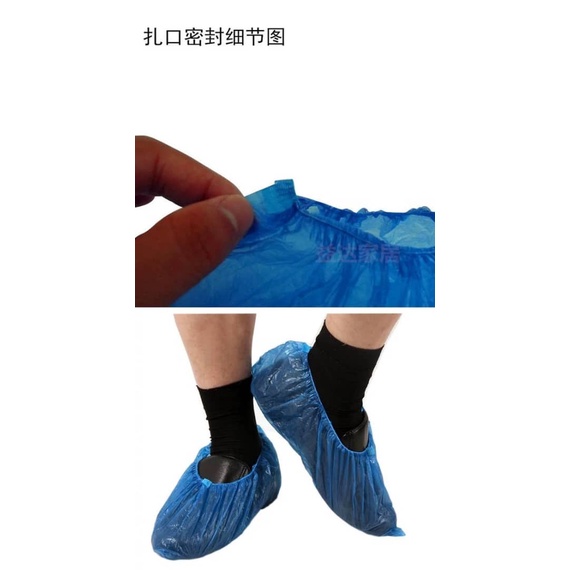 (Ready Stock)Disposable Shoe Cover. Disposable Plastic Shoe Covers