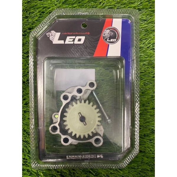 LEO RACING OIL PUMP RACING HIGH VOLUME 28mm HONDA EX5 CLASS1 One Ten